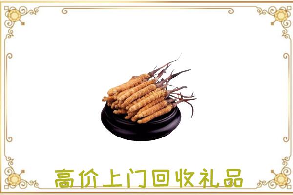 大安周边回收礼品