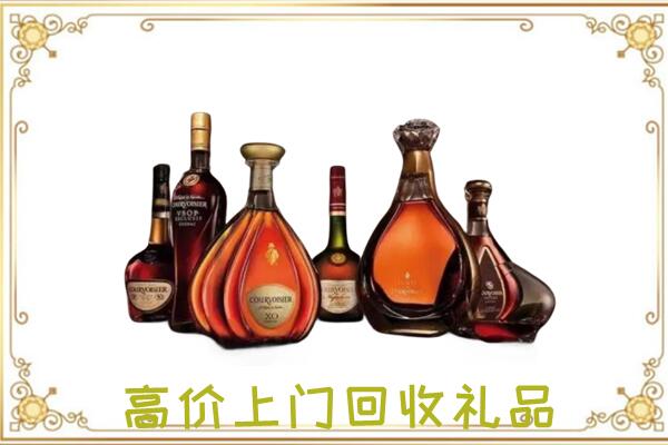 大安周边回收洋酒