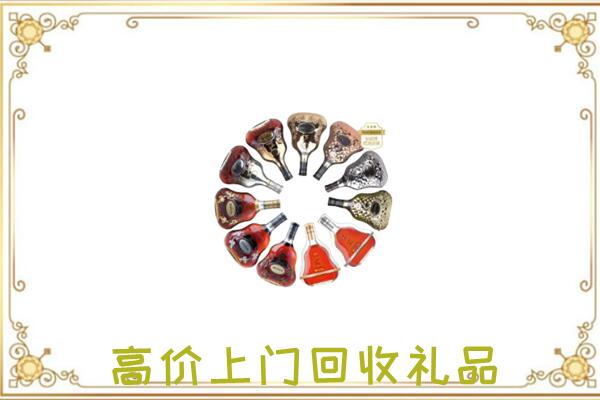 大安周边回收XO
