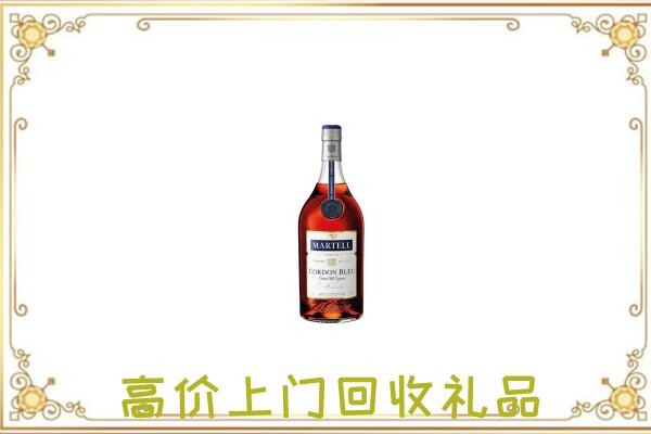 大安附近回收马爹利