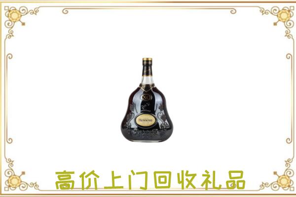 大安附近回收轩尼诗