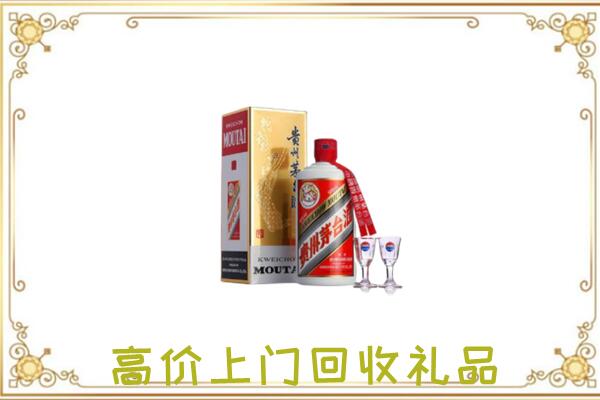 大安周边回收茅台酒
