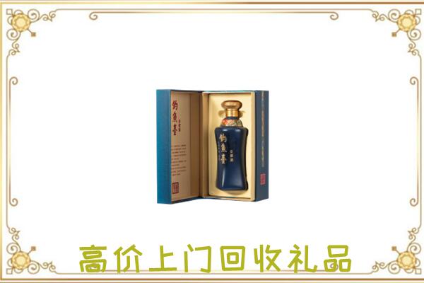 大安周边回收钓鱼台