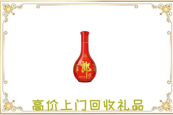 大安附近回收红花郎
