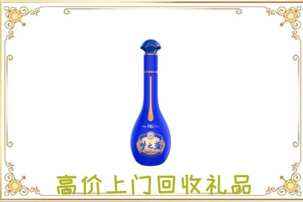 大安周边回收梦之蓝