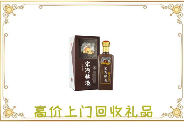 大安周边回收宋河